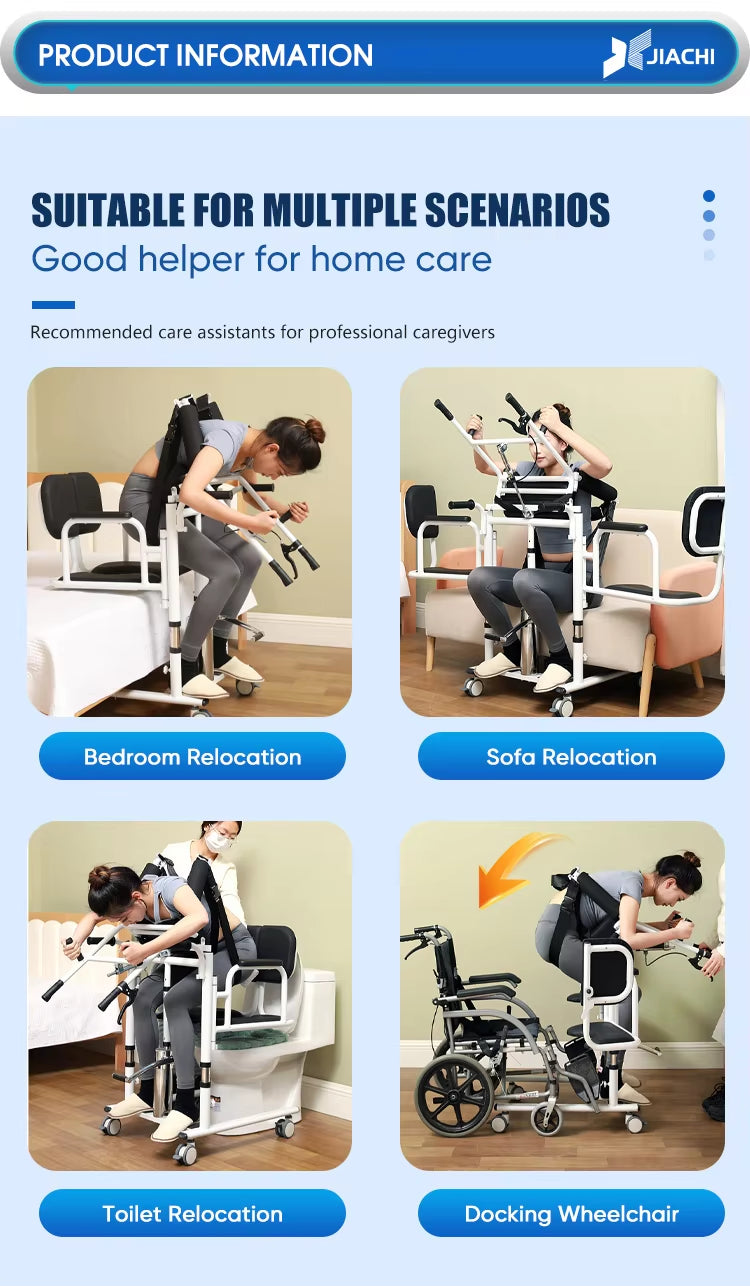 Multi-function Household Paralysis Bedridden Elderly Care Chair Hydraulic Lift Assisted Lifting and Shift Chair